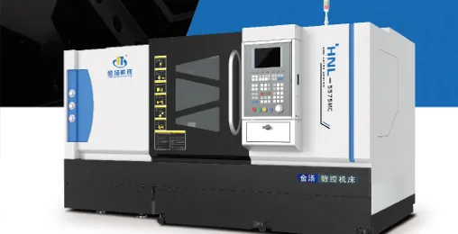 中国国际机床、工模具及塑胶工业展览会 